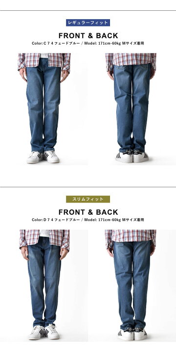 楽天市場】ストレッチジーンズ デニム メンズ OUTDOOR アウトドア 