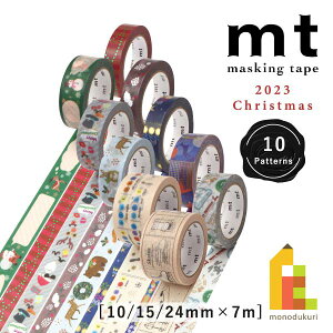 ylR|XzJH mt}XLOe[v NX}X2023 y10/15/24mmzK[hp^[()/܂ڂ()/^C|OtBc[()/VGbgp^[/NX}X