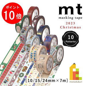 y}\IGg[őSi|Cg10{zylR|XzJH mt}XLOe[v NX}X2023 y10/15/24mmzK[hp^[()/܂ڂ()/^C