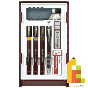 y{Kiz bgO JbWZbg C\Ot (0.2+0.3+0.5mm) S0699370