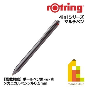 y{KizbgO 4in1 }`y({[yFubNEbhEu[/JjJyV0.5) 1904455(612856)tH[C