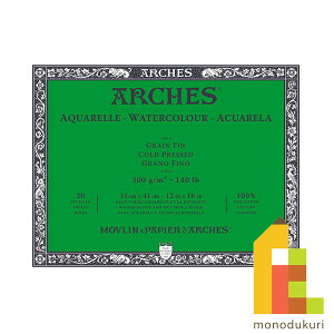 �A���V�� �u���b�N300g�זځ@31X41cm 1795062