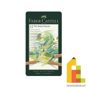 y{Kiz t@[o[JXe PITTpXeM 12F iʓj 112112 FM 낦҂ hG faber castell pXeFM sbgpXeFM Mtg v[g