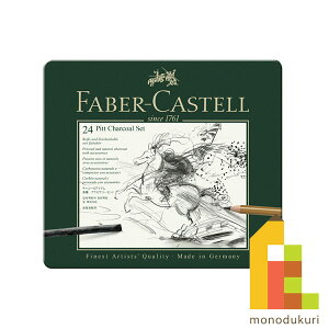 y{Kiz t@[o[JXe PITT`R[Zbg 112978 t@[o[ JXe faber castell sbg`R[Zbg M ҂ MZbg ҂Zbg fbT fbTM