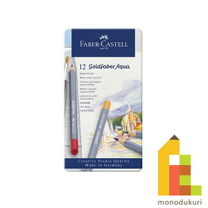 y{Kiz t@[o[JXe S[ht@[o[ANA ʐFM 12F iʓj 114612 FM l̓hG ҂ faber castell 낦҂ Mtg v[g