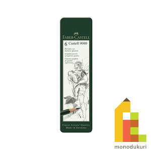 y{Kiz t@[o[JXe JXe9000ԉM 6dxfUCʃZbg 119063 ҂ 2b M 2b 2bM M2b fbT fbTM t@[o[ JXe faber