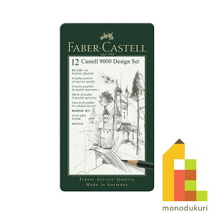 y{Kiz t@[o[JXe JXe9000 fUCZbg 119064 ҂ 2b M 2b 2bM M2b fbT fbTM t@[o[ JXe faber castell