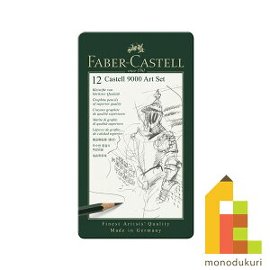 y{Kiz t@[o[JXe JXe9000 A[gZbg 119065 ҂ 2b M 2b 2bM M2b fbT fbTM t@[o[ JXe faber castell
