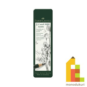 y{Kiz t@[o[JXe JXe9000ԃW{M5dxZbg 119305 ҂ 2b M 2b 2bM M2b fbT fbTM t@[o[ JXe faber castell