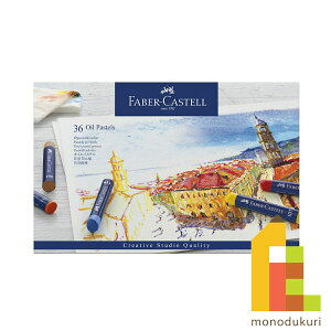 y{Kiz t@[o[JXe NGCeBuX^WI ICpXe 36FZbg 127036 t@[o[ JXe faber castell  NpX pXe 36F v[g Mtg Vw