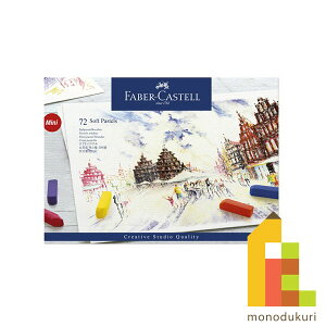 y{Kiz t@[o[JXe NGCeBuX^WI \tgpXe 70Fi72{jZbg 128272 t@[o[ JXe faber castell pXe pXeZbg p hG ʂ肦