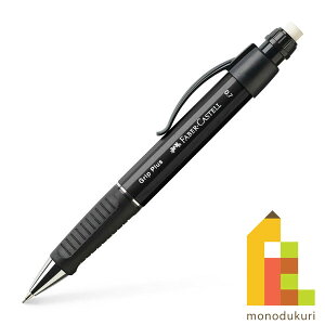 y{Kiz t@[o[JXe ObvvX1307 V[vyV 0.7mm ubN 130733@ (t@[o[ JXe faber castell)