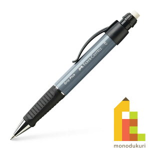 y{Kiz t@[o[JXe ObvvX1307 V[vyV 0.7mm Xg[O[ 130789 (t@[o[ JXe faber castell)