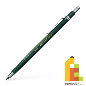 y{Kiz t@[o[JXe Nb`yV icz_[j 2.0mmc ct 134600 (t@[o[ JXe faber castell)