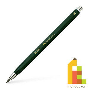 y{Kiz t@[o[JXe Nb`yV icz_[j 3.15mmc TK9400 4B 139404 (t@[o[ JXe faber castell)