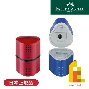 y{Kiz t@[o[JXe Obv2001 3V[vi[J[ 183801 t@[o[ JXe faber castell V[vi[ 3 M M 蓮 ҂ ҂ }