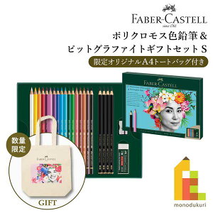 t@[o[JXe |NXFMsbgOt@Cg}bgMtgZbgS (210052) ʐFM v[g bsO 蕨 ށyg[gobOv[gLy[z