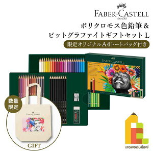 t@[o[JXe |NXFMsbgOt@Cg}bgMtgZbgL (210054) ʐFM v[g bsO 蕨 ށyg[gobOv[gLy[z