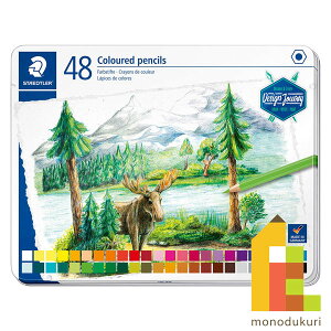 y{Kiz Xebh[ (STAEDTLER) fUCW[j[ FM 48FZbg 146CM48