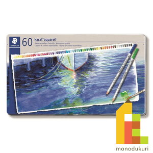 y{Kiz Xebh[ (STAEDTLER) JgANF ʐFM 60FZbg 125M60