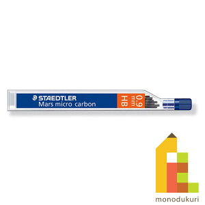 y{Kiz Xebh[ (STAEDTLER) V[v֐c }X }CNJ[{ 0.9mm HB 250 09-HB