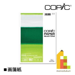 Too y[p[ZNV@ⳎNEW(11605010)