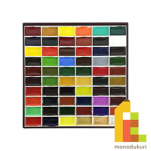 g ʃZbg 60F 㐻 4-179