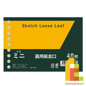 }} IWip[t ~j B7ό` 9 p126.5g/m2 n 40 WSL-MN