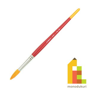 artgear ʕM(bh) rR ەM 16