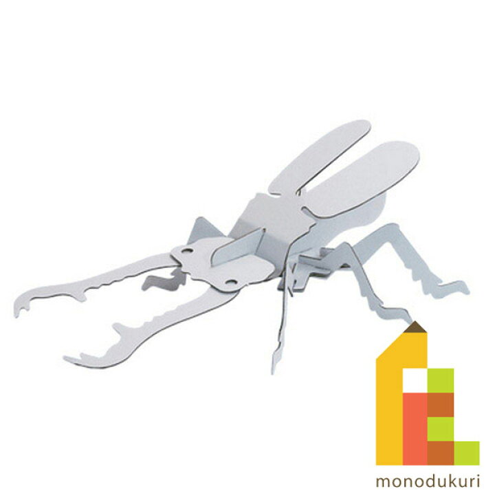 楽天市場 Hacomo Kids ハコモ キッズ 白無地 ギラファノコギリクワガタ クワガタ おもちゃ ペーパークラフト クラフト 段ボール工作キット 段ボール 工作 工作キット 工作 キット 昆虫 虫 ダンボール工作 Art And Craft Lab