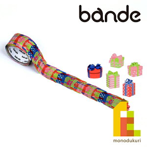 bande(�o���f) �}�X�L���O���[���X�e�b�J�[ �v���[���gII BDA625 (�}�X�e �f�U�C�� �N���t�g)
