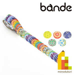 bande(of) }XLO[XebJ[ { BDA663 (}Xe fUC Ntg)