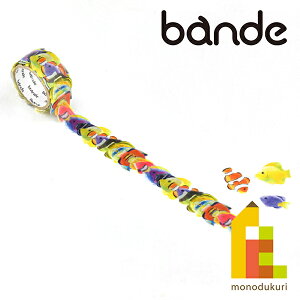 bande(�o���f) �}�X�L���O���[���X�e�b�J�[ �C�̂������� �M�ы� BDA679 (�}�X�e �f�U�C�� �N���t�g)
