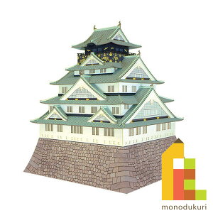 񂯂 ݂ɂ゠[ƃLbg 1/300 V[Y yz MK04-02