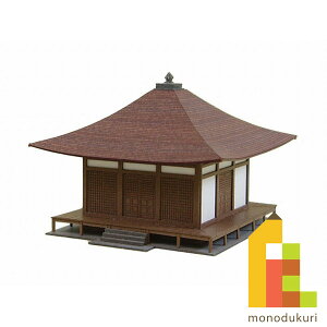 ylR|Xzz񂯂 ݂ɂ゠[ƃLbg 1/150 Ȃ̃WI}V[Y yz MP03-04iy[p[Ntg@͌^@Zbgj