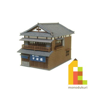 ylR|Xzz񂯂 ݂ɂ゠[ƃLbg 1/150 Ȃ̃WI}V[Y yΉz MP03-14iy[p[Ntg@͌^@Zbgj