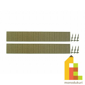 ylR|Xzz񂯂 ݂ɂ゠[ƃLbg 1/150 WI}IvVLbg yAijz MP04-07