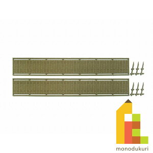 ylR|Xzz񂯂 ݂ɂ゠[ƃLbg 1/150 WI}IvVLbg yBijz MP04-08
