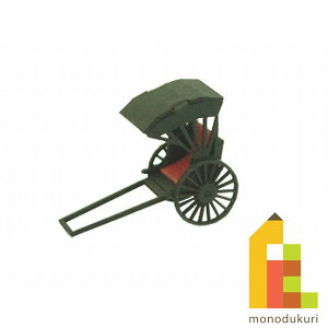 【ネコポス配送可】さんけい みにちゅあーとキット 1/150 ジオラマオプションキット 【人力車】 MP04-19