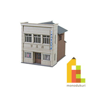 ylR|Xzz񂯂 ݂ɂ゠[ƃLbg 1/150 Ȃ̃WI}V[Y yʐ^فz MP03-25iy[p[Ntg@͌^@Zbgj