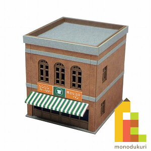 【ネコポス配送可】さんけい みにちゅあーとキット 1/220 みにちゅあーとプチ 【洋風建物-1】 MP01-30