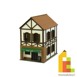 ylR|Xzz񂯂 ݂ɂ゠[ƃLbg 1/150 Ȃ̃WI}V[Y yXgAz MP03-45iy[p[Ntg@͌^@Zbgj