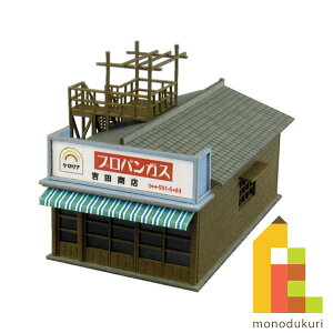 ylR|Xzz񂯂 ݂ɂ゠[ƃLbg 1/150 Ȃ̃WI}V[Y yXEz MP03-54iy[p[Ntg@͌^@Zbgj