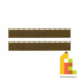 ylR|Xzz񂯂 ݂ɂ゠[ƃLbg 1/150 WI}IvVLbg yHijz MP04-48