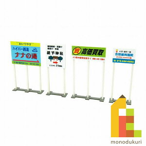 ylR|Xzz񂯂 ݂ɂ゠[ƃLbg 1/150 WI}IvVLbg y엧ĊŔAz MP04-61