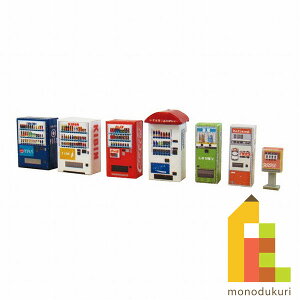 ylR|Xzz񂯂 ݂ɂ゠[ƃLbg 1/150 WI}IvVLbg y̔@Bz MP04-64