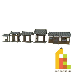 񂯂 ݂ɂ゠[ƃLbg 1/80 iV[Y@yЎ-3z MK05-45