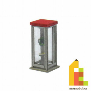 ylR|Xzz񂯂 ݂ɂ゠[ƃLbg 1/150 WI}IvVLbg ydb{bNXAz MP04-72