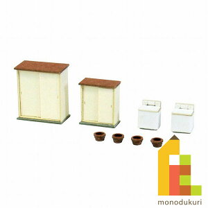 ylR|Xzz񂯂 ݂ɂ゠[ƃLbg 1/150 WI}IvVLbg yƏBz MP04-81