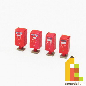 ylR|Xzz񂯂 ݂ɂ゠[ƃLbg 1/150 WI}IvVLbg yXփ|XgAz MP04-90